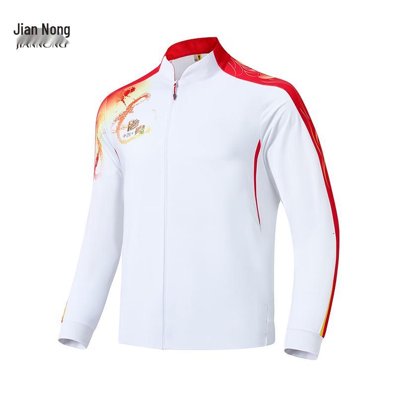 Унисекс Повседневная куртка Jian Nong с принтом F6579 4XL