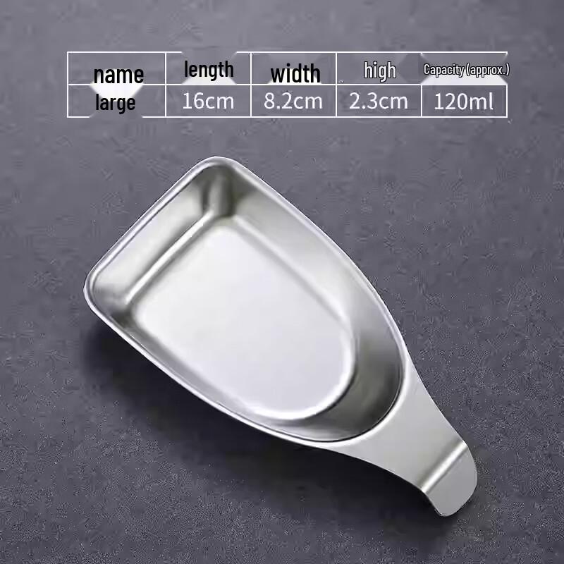 Dajujiang Retro Stainless Steel 3-Compartment Condiment Dish