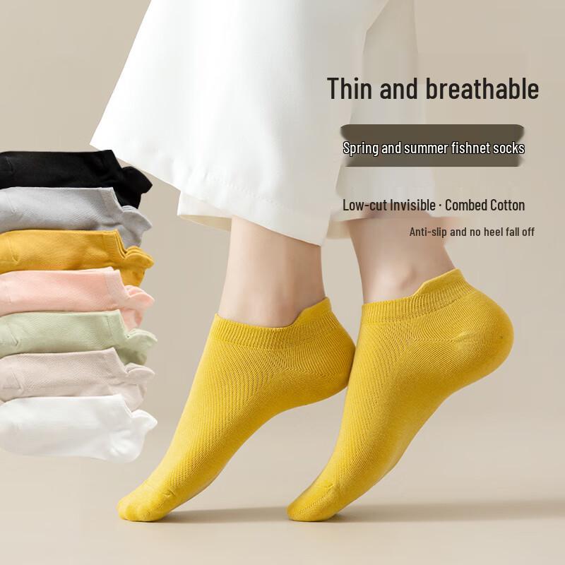 Qiansinao Women s Summer Breathable Ankle Socks