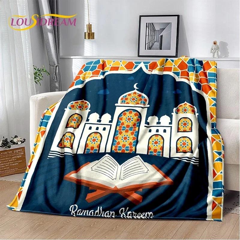 Muslim Islam Prayer Kneeling Poly Mats Mandala Soft Flannel Blanket for Beds Bedroom Sofa Picnic,Throw Blanket for Outdoors Gift