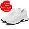 Men's Height-Boosting Thick Sole Shoes