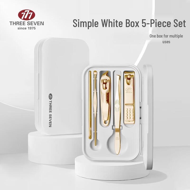 777 Professional Manicure Pedicure Set with Ear Pick