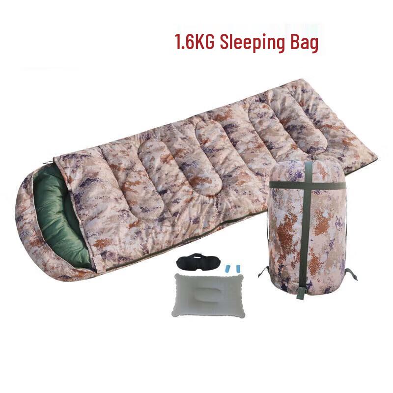 Guardian Camouflage Envelope Camping Sleeping Bag