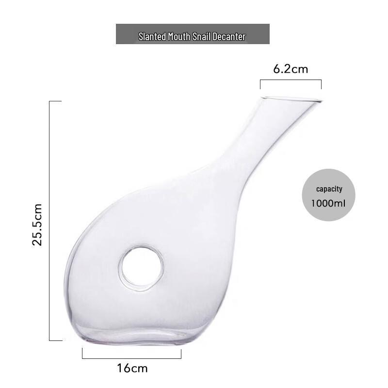 Shangqi Creative Slanted Snail Decanter