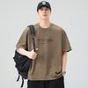 Updated Summer Printed Relaxed Fit Five-quarter Sleeve T-shirt Mens Everyday Short-sleeved T-shirt Japanese Vintage Style