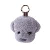 Cute Ella Bichon Teddy Dog Wool Keychain Bag Charm