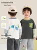 Kaka Panda Children's Long Sleeve T-Shirt - Spring/Autumn Base Layer for Boys & Girls, Toddlers. Trendy Design.