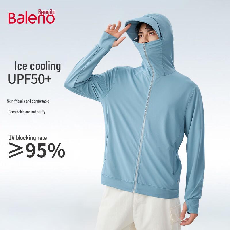 Baleno Men s Hooded Ice Feel Sun Protection Jacket XL