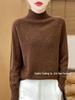 Women's Polka Dot Wool Sweater - Thick, Loose-Fit, Half-High Collar for Autumn and Winter Elegance