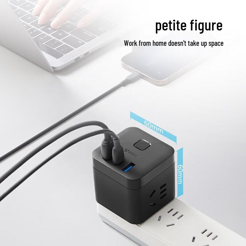 BULL Fast Charging USB Cube Power Strip