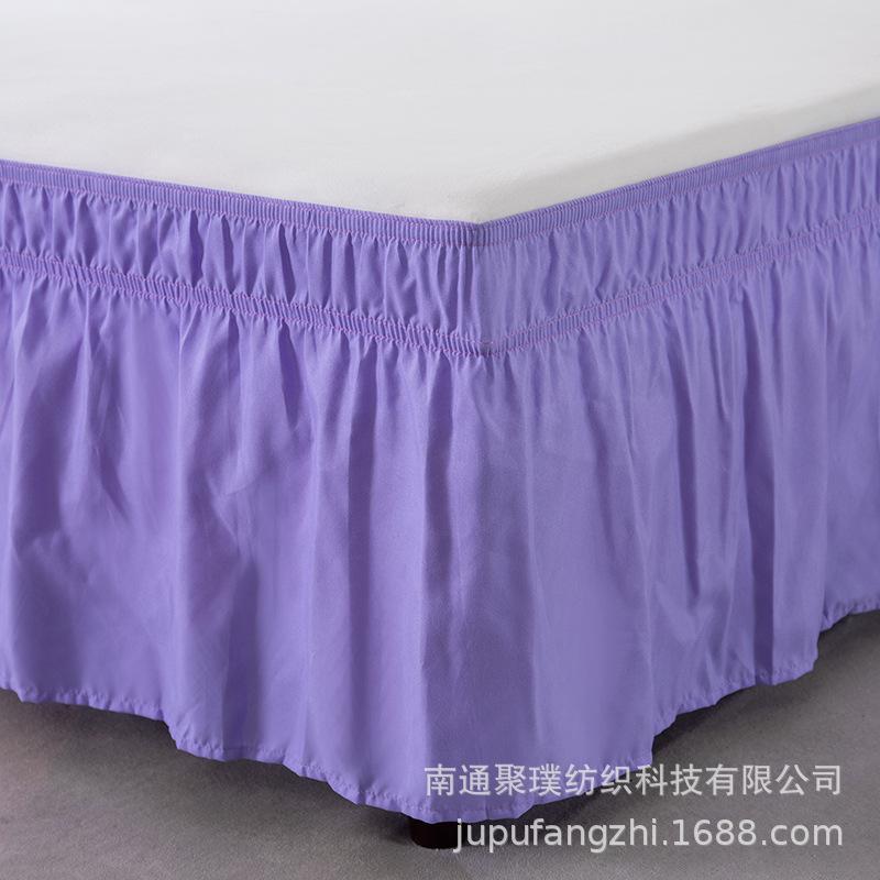 Solid Color Elastic Bed Skirt Suitable for Bedroom Decoration90cm/100cm/150cm/200cm The Bed
