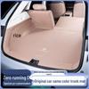 Leapmotor C11 Trunk Mat for Interior Modification