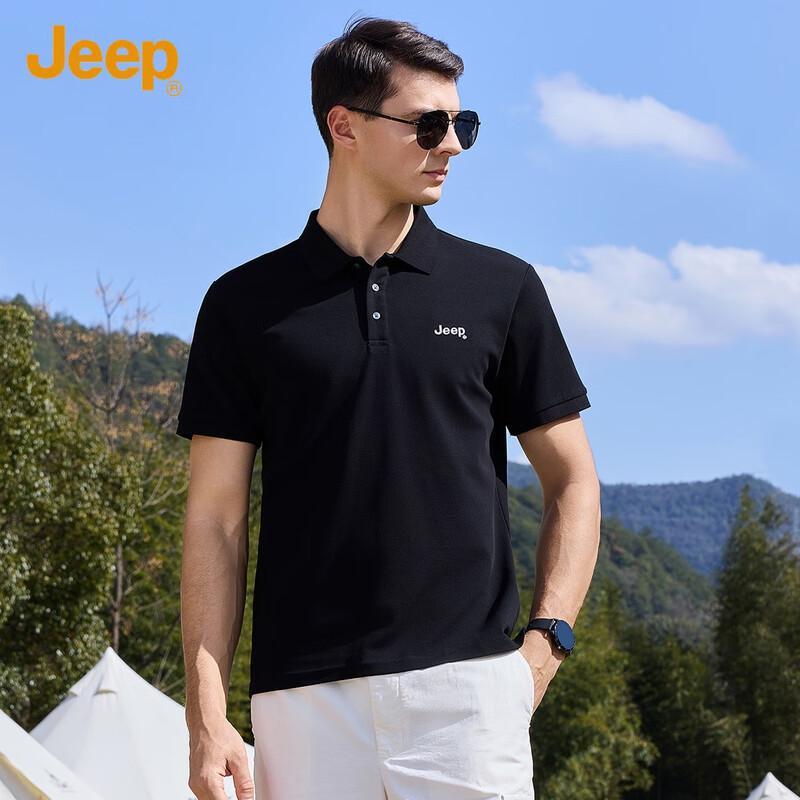 JEEP Men's Short Sleeve Polo Shirt