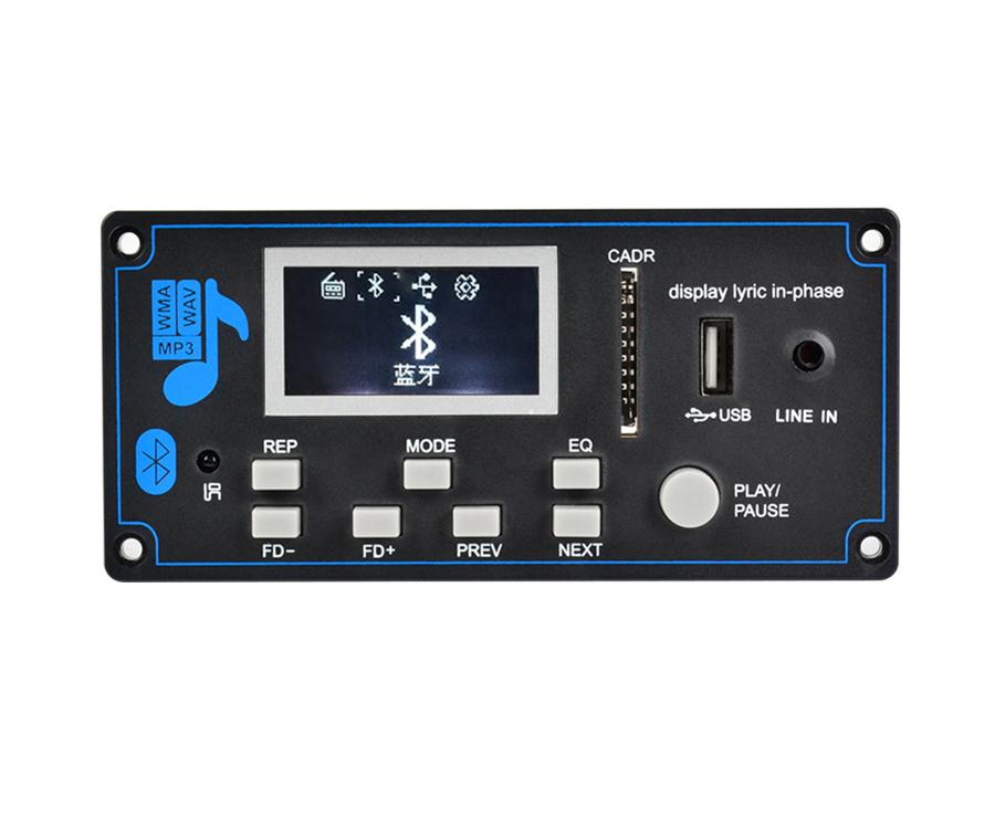 12V WAV WMA MP3 Dekodér Deska Bluetooth Audio Přijímač Dekodér Deska S Nahráváním Zvukový Zesilovač Modifikace DIY
