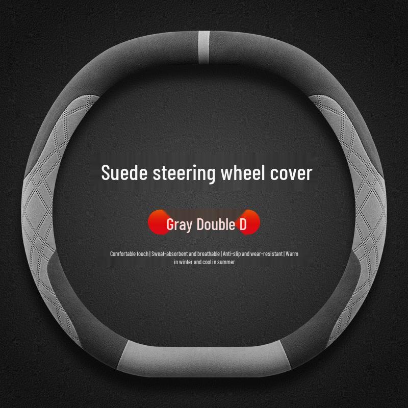 Lotus ELETRE/EMEYA Winter Steering Wheel Cover, Ultra-thin, Non-slip, Sweat-Absorbing, Flocking Handle