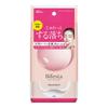 Mandom Micellar Cleansing Sheet Serum Moist (46 Sheets) S1297