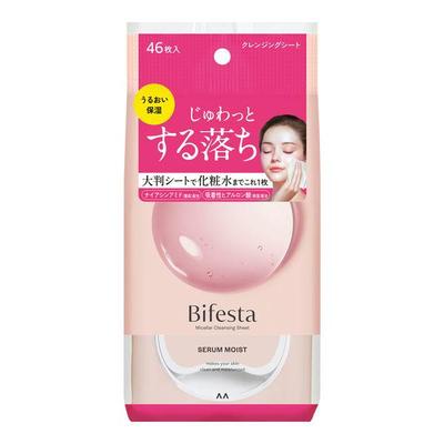 Mandom Micellar Cleansing Sheet Serum Moist (46 Sheets) S1297