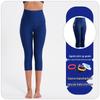 Women's High Waist Yoga Fitness Pants - Quick-Dry, Breathable, Elastic, Hip Lift, Seven-Point Running Tights
