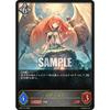 Shadowverse Evolve BP01-151 Gabriel (LG Legend) Booster Pack 1: Genesis of the Dawn