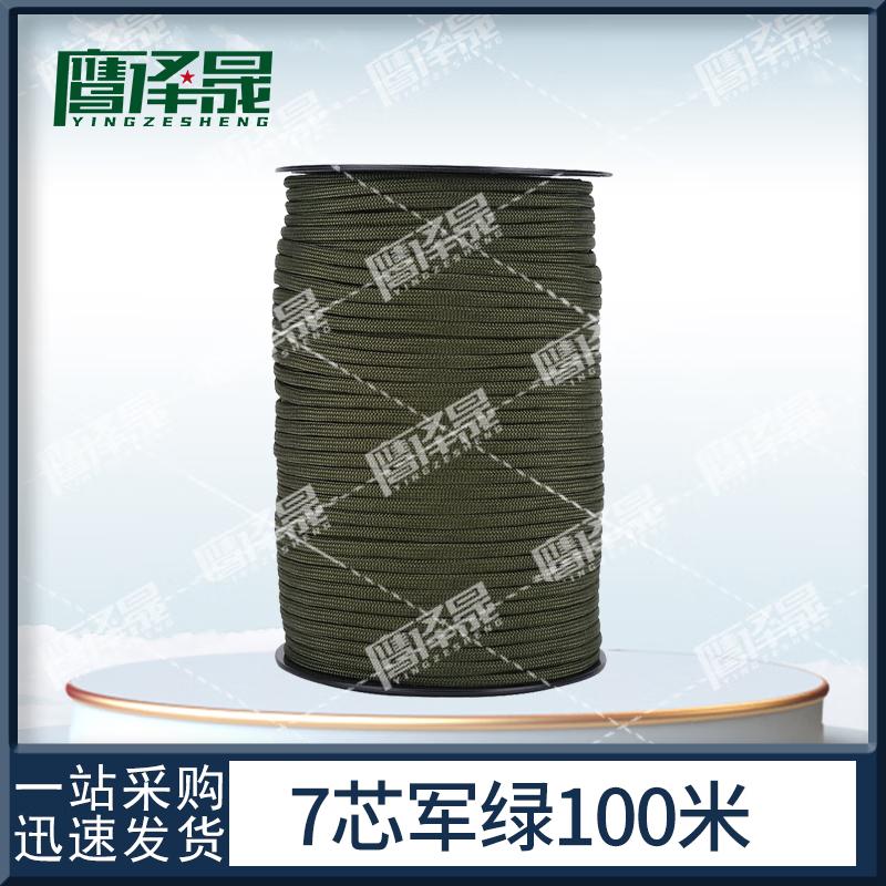 Yingzesheng Military-Grade Paracord Training Accessories