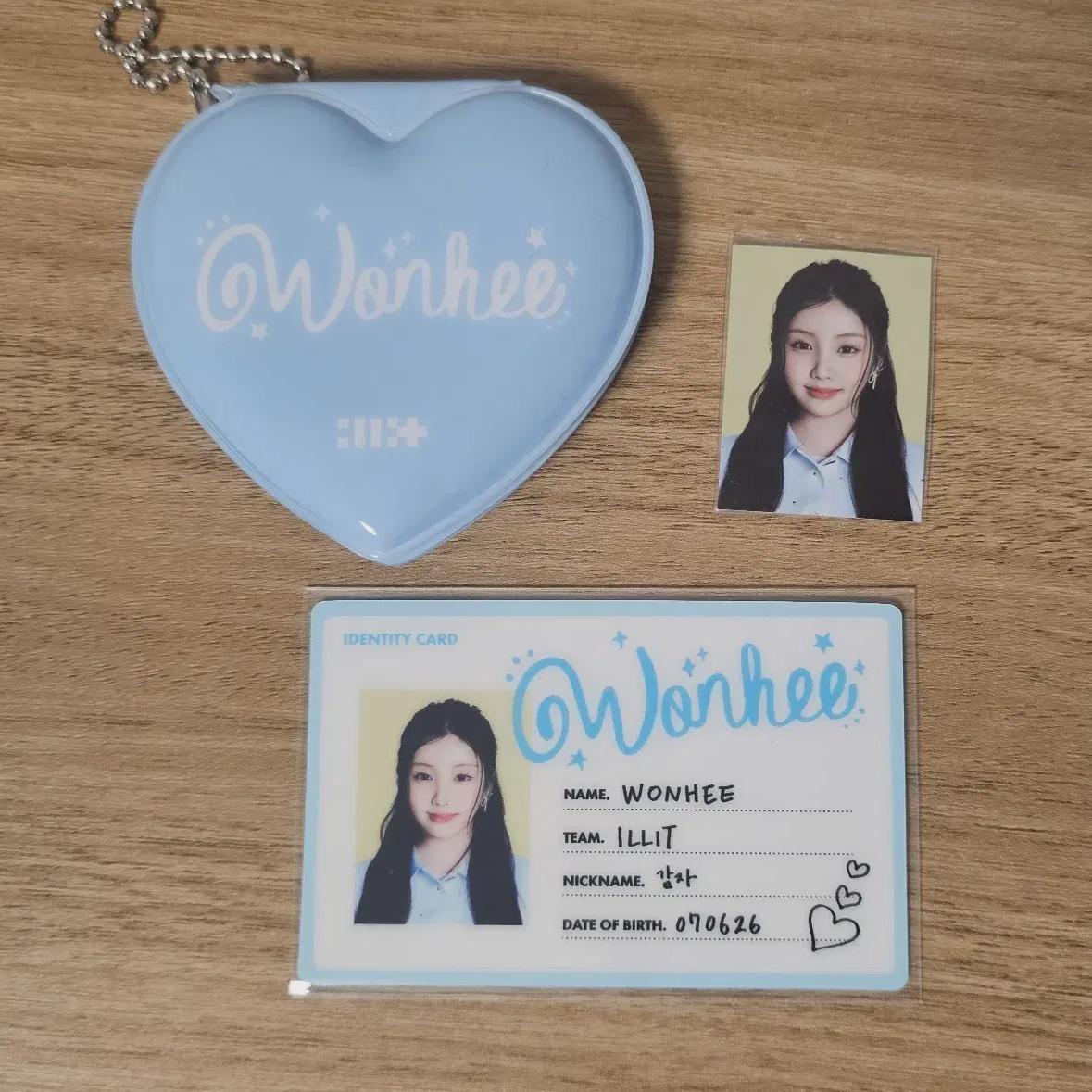 

Eyelet Glitter Day Wonhee Set