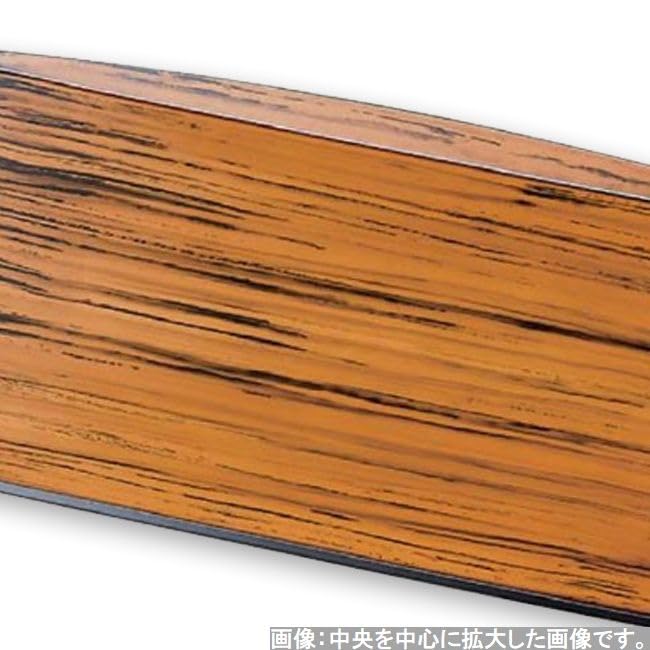 Laget i Premium Persimmon Børstet Størrelse A x x J-kitchens Bordbrikke, Japan, Kvalitet, Varmebestandig, Bølgeformet, Mønster, (39cm 27.7cm 2.3cm)