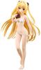 To Darkness Golden Darkness White Swimsuit Scale PVC Painted Complete Figure Love-Ru Ver. 1/7