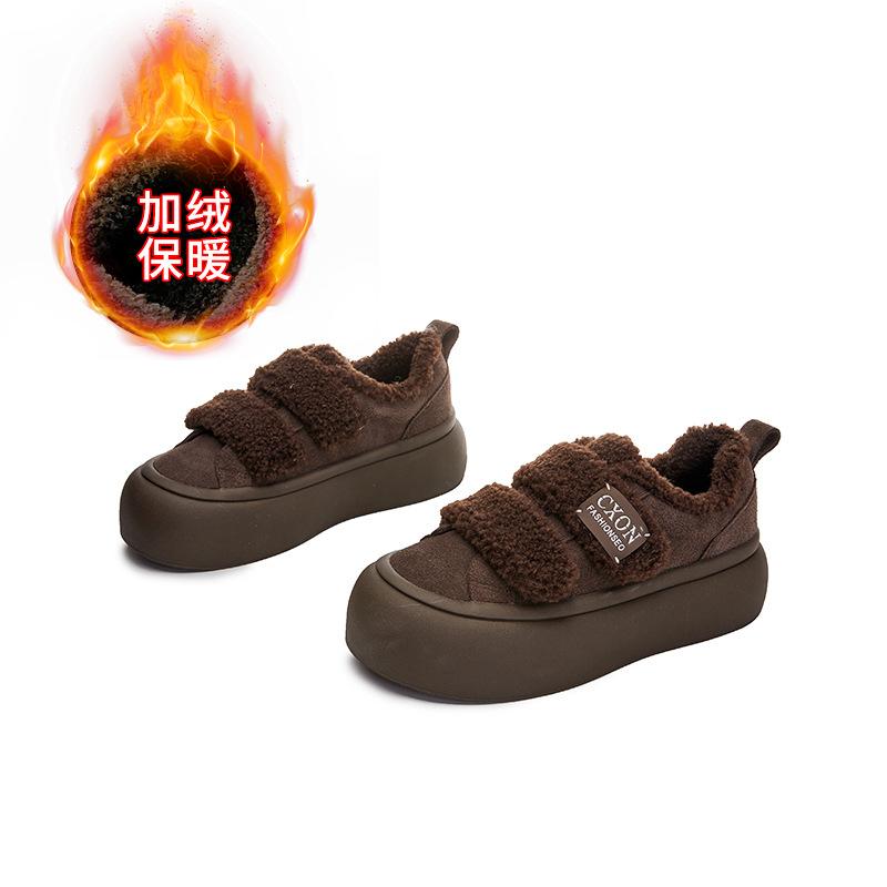 Leather Little White Shoes Women's 2025 Winter New Velvet Warm Velcro Women's Shoes Casual Versatile Thick Baseplate Shoes Women