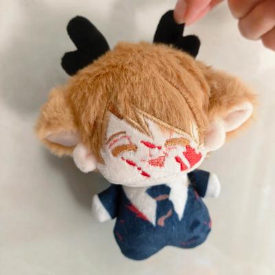 10cm Plüsch Anime Hannibal Mads Mikkelsen Plüschtier Spielzeug Zubehör Plüschpuppe Rucksack Dekorative Anhänger Schlüsselanhänger Geschenke