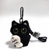 Adorable Black Cat Plush Doll Keychain Pendant
