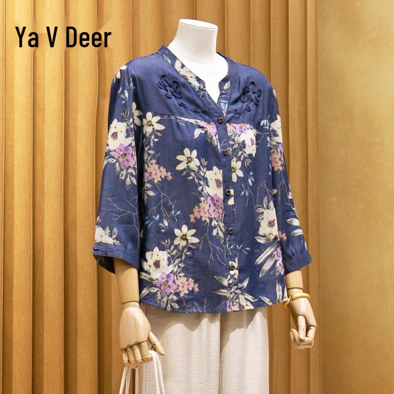 

Женский топ Yalu с цветочным принтом и рукавами 3/4 2XL