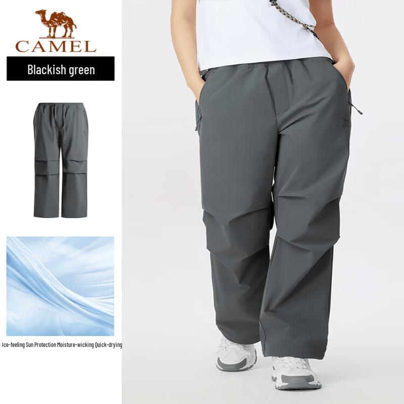 Camel Women s Quick-Dry Outdoor Cargo Hiking Pants M