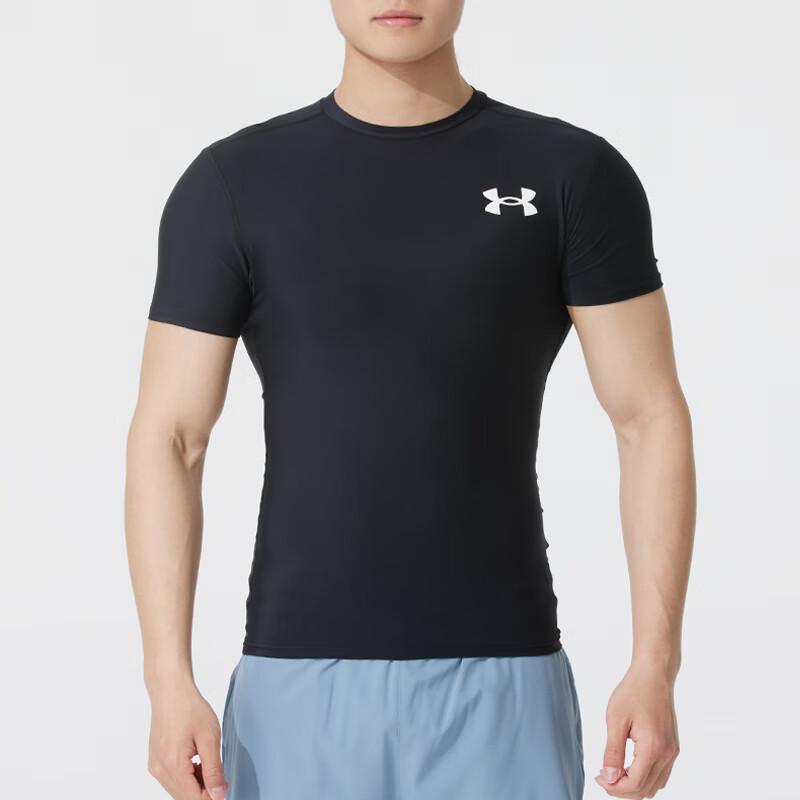 Under Armour Men s Compression Short Sleeve Training Top L