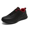 Men's casual shoes Men's shoes Daily spring and autumn sports Casual running Soft-soled shoes Large size sports shoes