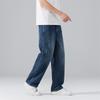 Spring and Summer Jeans Men's Straight American Loose Casual Trousers Trendy Versatile Pants