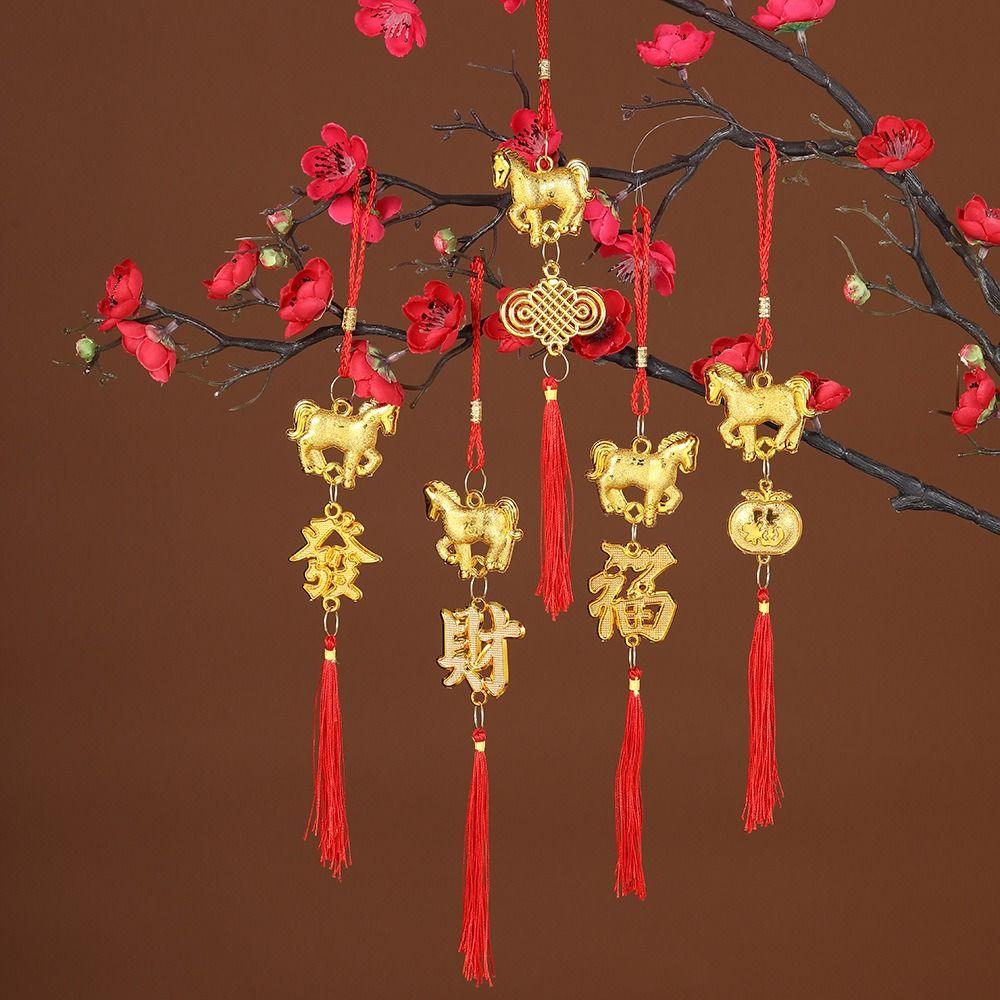 Red Gold Color Spring Festival Pendant with Tassel Good Luck Horse Year Pendant Year of The Horse Traditional