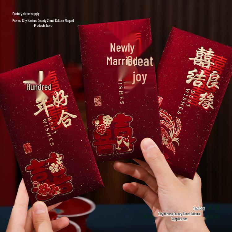 2025 Retro Wedding Lai See Envelope: Double Happiness Red Envelope for Newlywed Gift & Address Change