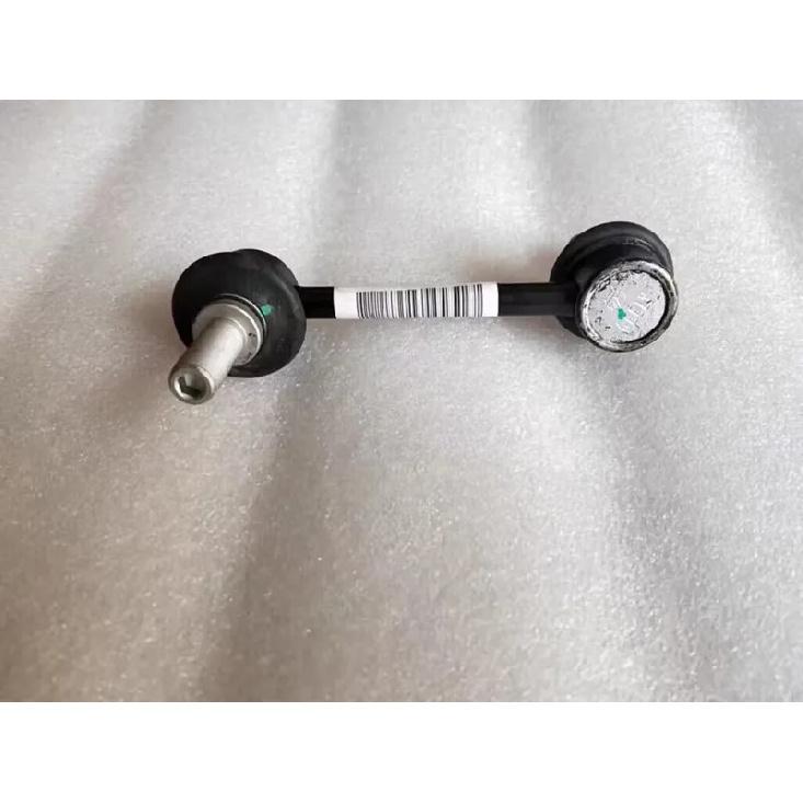 Stabilizer Ball Joint Connecting Rod for Geely GC9 Borui Emgrand GT Front and Rear Original New rear 1 pcs