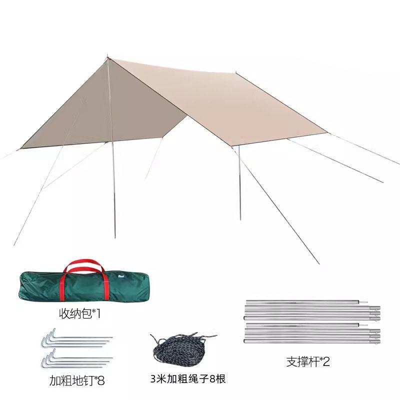 Large Waterproof Tarp Camping Tent Outdoor Shade Sail Ultralight Garden Canopy Awning Tourist Beach Sun Shelter