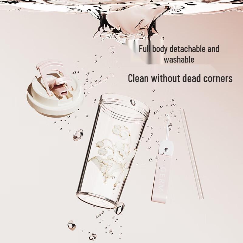 Серия «Ландыш» Germige Бутылка для воды