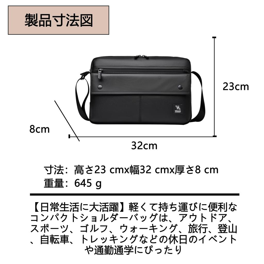 Shoulder bag for crossbody messenger shoulder commuting to outdoor activities [FSD.WG] men, lightweight, bag, bag, waterproof, 2-way, work, school,