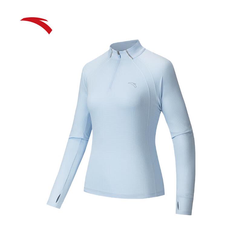 Anta Women's Quick-Dry Long-Sleeve Training T-Shirt