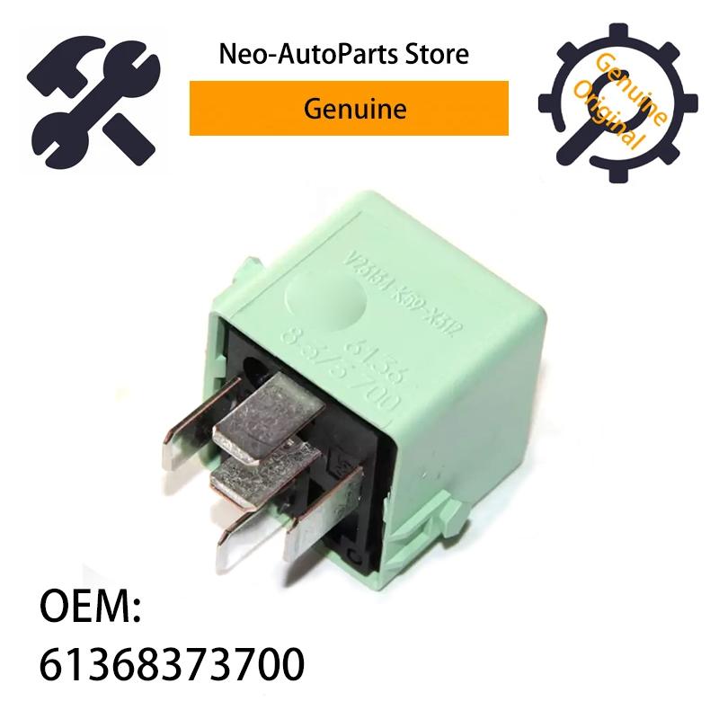 61368373700 Fuel Pump Multi Purpose Use Relay Fuse For BMW 1 3 5 6 7 Series X3 X5 Z3 Z4 OEM