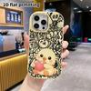 Phone Case: 2D Flat Design Suitable for iPhone 18 17 16 15 14 13 Pro Protective Case, Couple Style, Little Yellow Duck Holding a Heart, Christmas and
