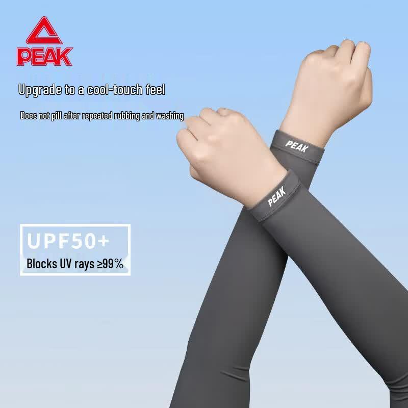 Peak Unisex Sun Protection Ice Sleeves M