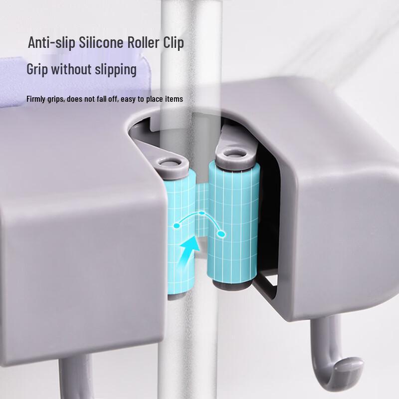 Punch-Free Wall-Mounted Mop & Broom Holder