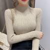 Semi-high-neck Sweater Solid-color Pullover and Fitted Knitted Sweater Are Worn Inside