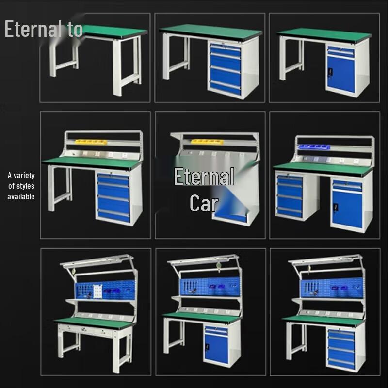 Yongzhi Heavy-Duty Anti-Static Workbench