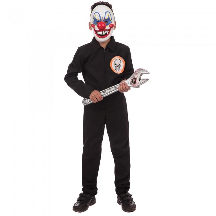 Bristol Novelty Childrens/Kids Frightfest Controller Costume