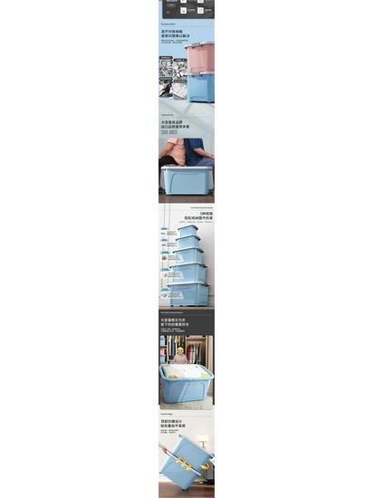 Extra Large Plastic Storage Box for Clothes, Quilts, and Toys - Thickened Organizer with High Capacity